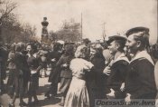 c0-1391202877.jpg