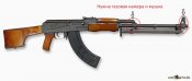 rpk.jpg