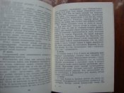 DSC04757.JPG