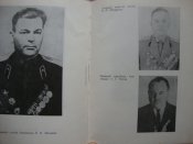 DSC04759.JPG