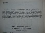 DSC04761.JPG