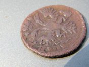 DSCN2496.JPG