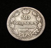 20 1822 р.jpg