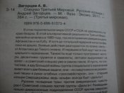 DSC03032.JPG
