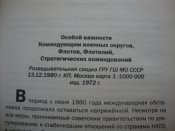 DSC03033.JPG