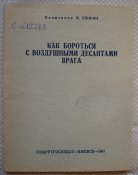 DSC05884.JPG