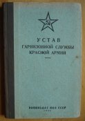 DSC06121.JPG