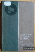 DSC05833.JPG