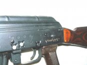 4200259235_1.jpg