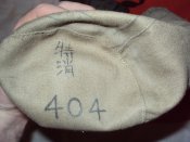 DSC05566.JPG