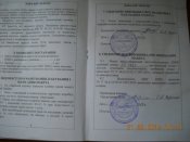 DSCN1674.JPG