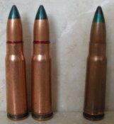 7,62х39 Т и УС-1.JPG