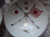 DSC05632.JPG