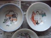 DSC05636.JPG