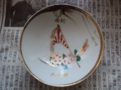 DSC05620.JPG