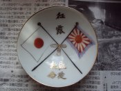 DSC05644.JPG