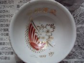 DSC05640.JPG