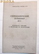 6373_0-b.jpg