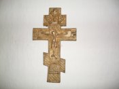 SDC10024.JPG