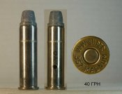 Lot#499-1.JPG