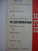 DSC05052.JPG