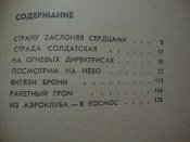 DSC05053.JPG
