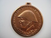 IMG_4146 (Копировать).JPG