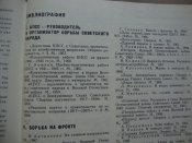 DSC05105.JPG