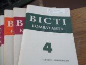 100_4552.JPG