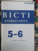 100_4280.JPG
