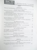 100_4281.JPG