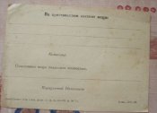 DSC06830.JPG