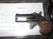 DSCN3406.jpg