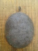 2014-05-27 17.26.24.jpg