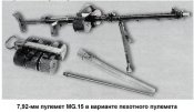 Безимени-1.jpg
