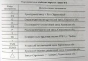 t_34305_1391511845.jpg