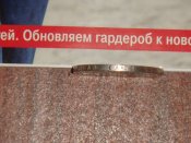 DSC00026.JPG