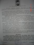 DSC06123.jpg