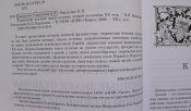 P1400072.JPG