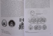 P1400076.JPG