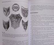 P1400078.JPG