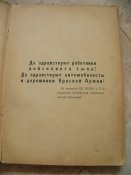 P1480881.JPG