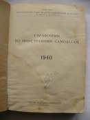 P1550663.JPG