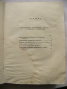 P1550669.JPG