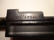 DSC01771.JPG