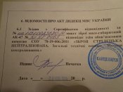 DSC01768.JPG