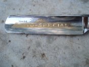 Опаски. 011.jpg