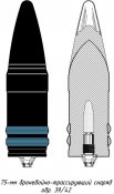 Pzgr_39_42.jpg