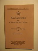 IMG_1642.jpg