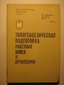 IMG_1648.jpg